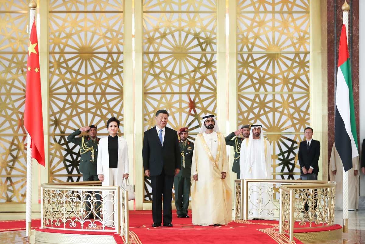 Xi's Visit a Milestone in UAE Ties